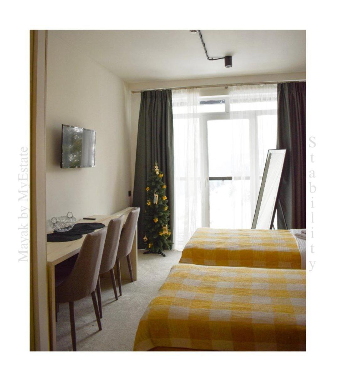 Aparthotel "Mayak Yablunytsia" Pokój zdjęcie