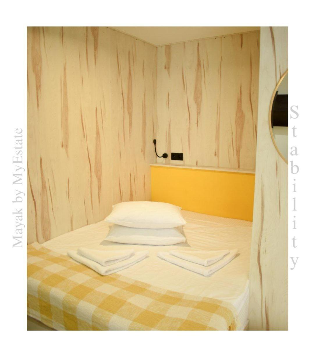 Aparthotel "Mayak Yablunytsia" Pokój zdjęcie