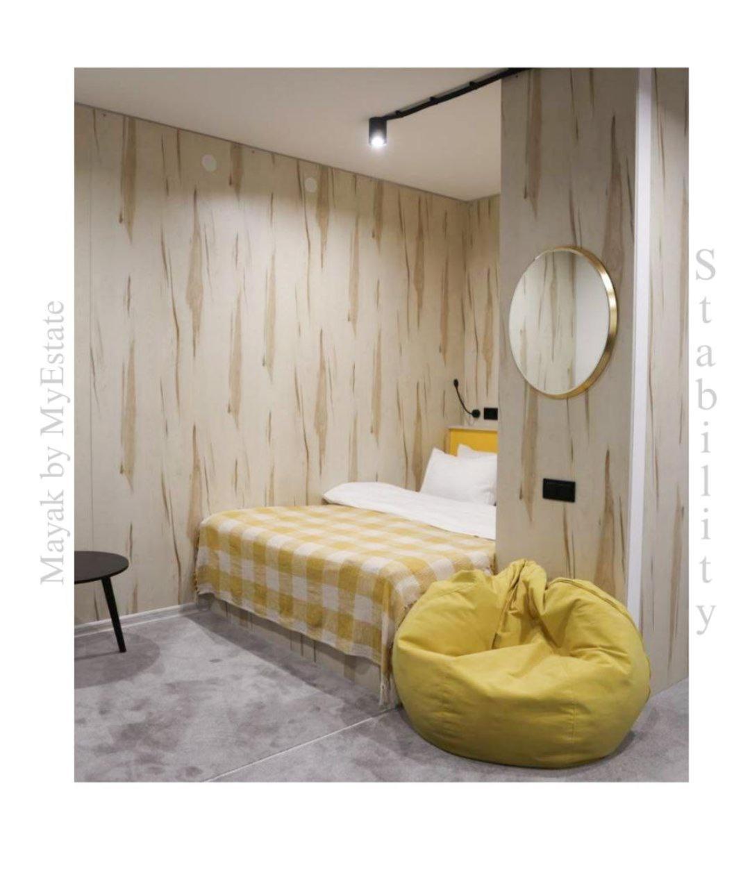 Aparthotel "Mayak Yablunytsia" Pokój zdjęcie